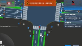 中国移动联合华为，全球首条 5G-A 车联网全要素验证示范线路开通