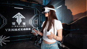 《灵笼VR》登陆成都罗曼元宇宙主题园区，开启科幻废土沉浸之旅