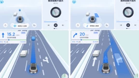 商汤绝影高速智驾方案交付，助力哪吒高速领航辅助驾驶体验升级