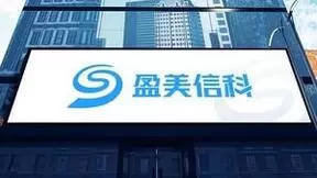 盈美信科全渠道AI客服，AIGC助力客户满意度跃升新台阶