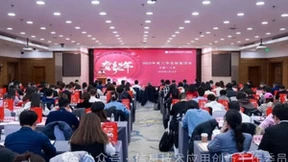 协会认证！百望云荣获信创工委会年度“卓越贡献成员单位”称号