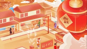 汇付天下联合海南航空发布新春数字权益NFR盲盒