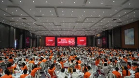 药易购副董事长兼总裁陈顺军新著《平台战略·生态的力量》隆重发布！