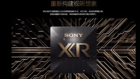 沉浸音画新视界，索尼2023年性价比高画质电视盘点