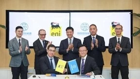 中国国际能源与埃尼集团在北京签署战略合作协议