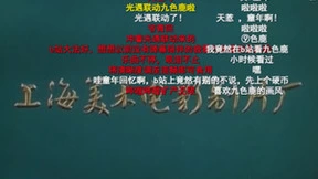 光遇联动九色鹿，数字IP促进传统文化全球传播