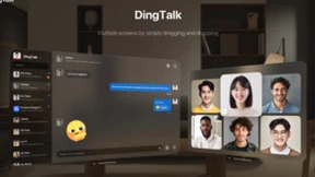 钉钉作为首批原生应用登陆苹果Vision Pro，上线手势标注、虚拟人分身用于会议场景