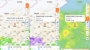 从春节习俗演变看气象的力量 墨迹天气用科技为美好生活加码