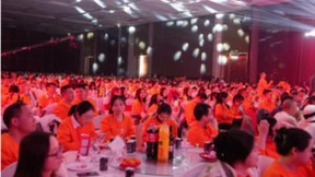 药易购年会奖励52辆阿维塔，国内首家医药产业互联网企业实力惊人