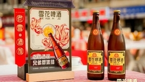 “不服来战”， 雪花啤酒经典老雪整合营销荣获金匠奖年度十大营销案例