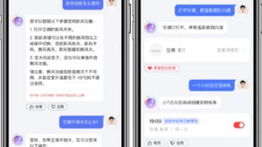 行业首家！TCL实业通过国家大模型算法备案