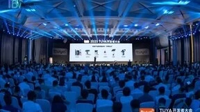 涂鸦智能2024：共筑人人可享的科技未来——品牌年度献礼片发布