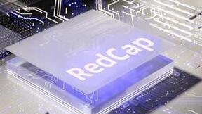 芯原与新基讯联合推出5G RedCap/4G LTE双模调制解调器解决方案