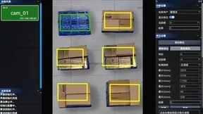 库位管理革新：迈尔微视3D视觉为智能仓储注入新活力
