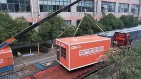 中广欧特斯热泵空调横跨3大温度带，开启高寒地区制热体验之旅