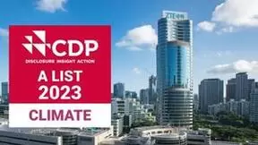 中兴通讯荣登CDP气候变化“A级榜单”，彰显绿色发展领导力