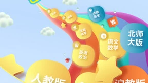 联想天骄一体电脑、联想小新笔记本1分钱带回家 京东春晚互动大礼再加码