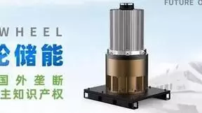 泓慧能源与中车大柴联手斩获国外中压关键电源项目