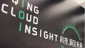 融合云原生与AI，青云科技超融合实现真正的“云易捷”