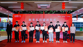 “技在苏州·培你就业”活动于常熟市现代产业技能实训中心启动