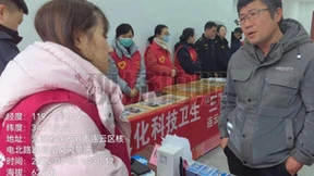 服务到村，连云港连云移动积极开展“三下乡”惠民活动