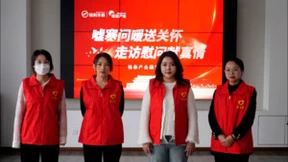 “情系老党员，关怀送温暖”铭泰产业园党支部春节慰问贫困老党员