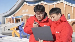 内蒙古联通圆满完成第十四届全国冬季运动会开幕式通信保障工作
