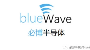 「必博半导体」2024年官宣完成亿元Pre-A+轮融资