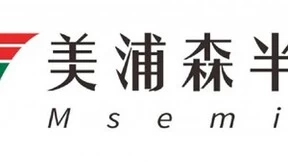 「美浦森半导体」完成A3轮融资，深圳深照&卓源亚洲联投