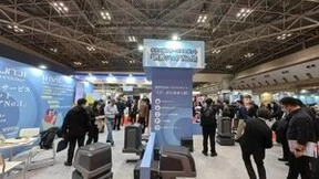 云迹科技亮相HCJ 多功能机器人UP智解日本住宿业人力难题