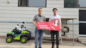 每月采暖不到500元！热立方地暖机加速兰考绿色电力替代