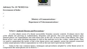 人工智能的滥用将引发更多安全问题 瑞星发布2024年六大网络安全趋势