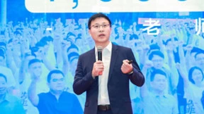 筑梦起航，星火共燃，好老师教育重磅发布双重学员计划！