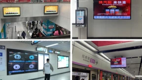 “搞汽配，来快准”！快准车服强势登陆深圳地铁