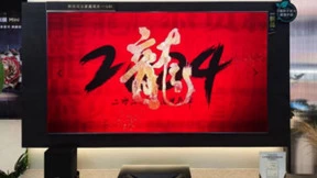小条漫撬动国民情绪：海信激光电视L8K，把可折叠+百吋优势融入春节场景