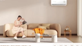 洞悉当代年轻人消费需求，科龙空调推出小耳朵省电款LT