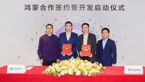 顶新国际集团启动鸿蒙原生应用开发，打造智慧消费新体验