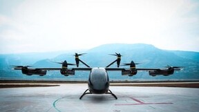 沃飞长空推进eVTOL适航新进程，展望低空出行新进展