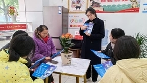 湖北移动织密反诈“防护网”护航开工季