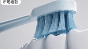 锐舞气泡电动牙刷：开创气泡净齿新时代