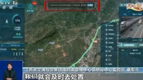 奥看科技助力智慧公路系统，保障春运畅通