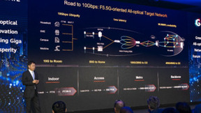 华为深度解读面向F5G-A的全光目标网，加速千兆普及，助力万兆商用