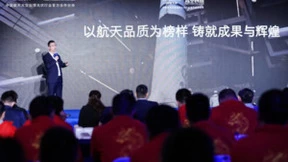 高标准严要求，创维光伏E路向前践行航天品质