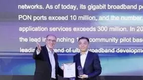 中国电信荣获IDATE千兆宽带优秀实践奖