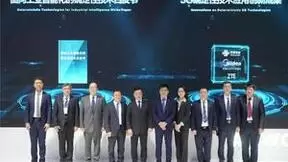 中国联通发布5G网络创新与应用成果