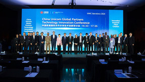 创新引领 创造价值 中国联通成功举办2024年国际合作伙伴技术创新研讨会