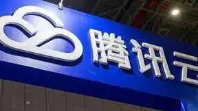 腾讯云与Orange中东非洲公司达成战略合作，合力打造超级应用Max It