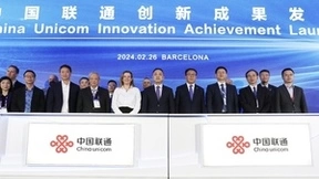 MWC2024：中国联通发布5G-A十大创新示范成果，树立全球领先典范