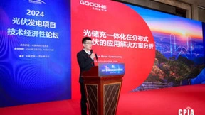 开新局｜固德威光储充一体化解决方案的应用和实践