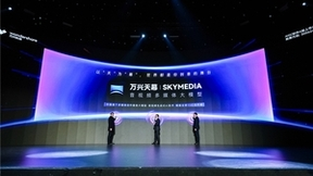 大模型2.0时代来临：Sora引爆文生视频 万兴“天幕”深入场景化落地